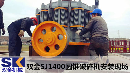 温州玄武岩破碎生产线优化设计，时产750吨生产线方案